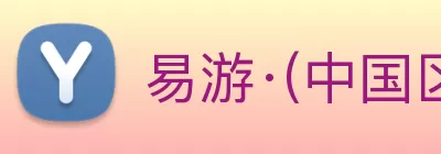 万搏app官网登录入口 - 万搏(中国) Logo